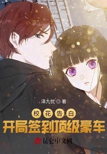 兔子