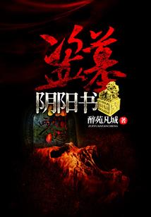 竹马归来：小青梅，来抱抱