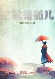 许你千亿蜜恋