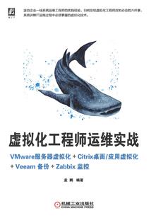 弈非良人