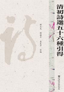 神柜