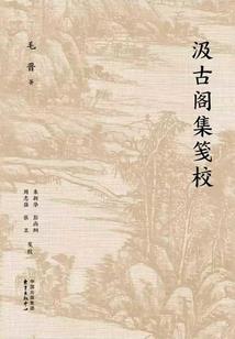 原是为了你