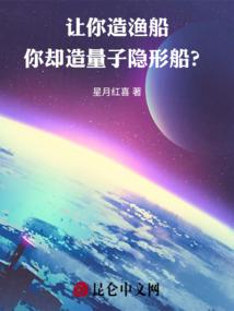 商洛三雄