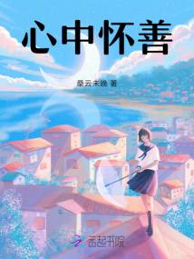 烈鬼行
