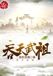 魔鬼龙三角