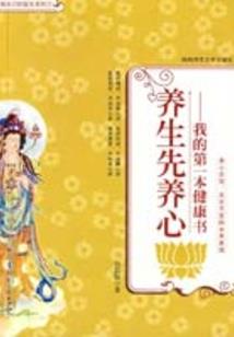 涛生云起