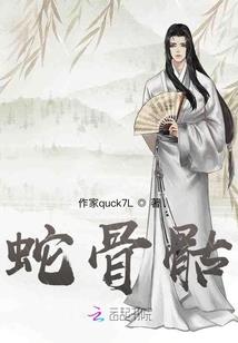 男神也追爱