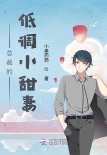 凯源玺之失忆的她