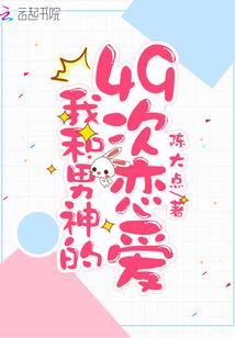 升起那面海盗旗