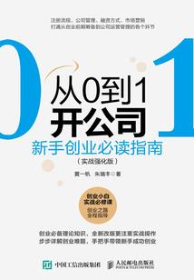 包子将军