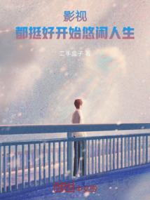 远方的风筝