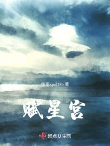重生之霸爱逃不掉