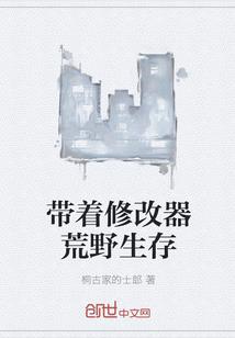 妍华忆情