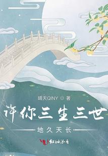 孤独的座右铭