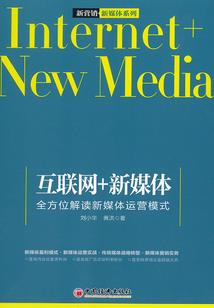 别说你是谁