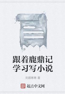 万能大至尊