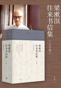 重生之后我不装逼