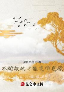 天星宿
