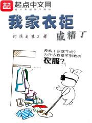 亲，请牵起我的手