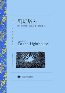 极道虚空