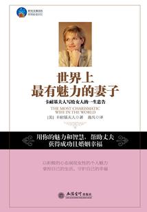 爱不到结果没有结果