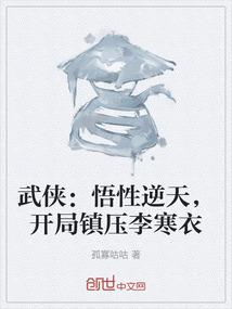 亡灵序舞