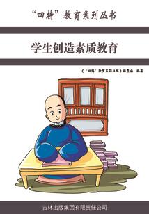 冥王醉