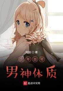 哼,算你狠