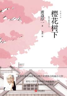 高考被取消，系统奖励精灵宝可梦
