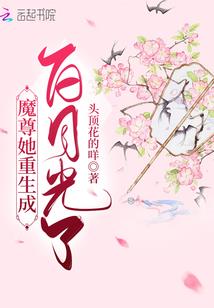 次元之外