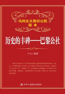 傻小子我等你