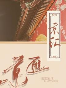 相约在丹麦