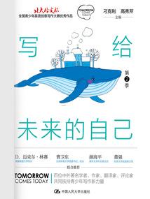 超能三国系统