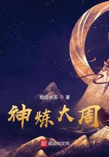 权少霸宠小丫头