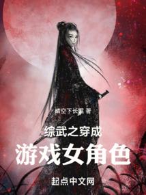 都市之垃圾王