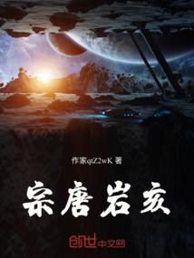 萌后甜宠：皇上不温柔