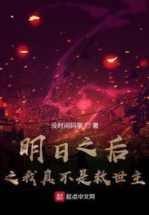 拍卖小宠妻：爹地，妈咪要改嫁！