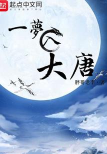 鬼王独宠邪妃