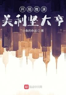 善意的点拨