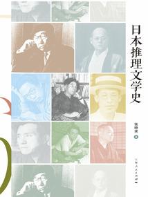 断肠月明红豆蔻