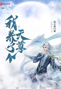 速溶咖啡
