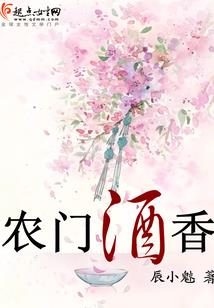 都市超级修仙系统