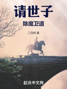 妃常强大帝狠爱