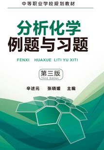 女帝重生，军少老公轻点亲