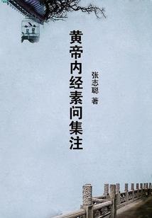 陈梓怡