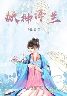 君若到时秋已半