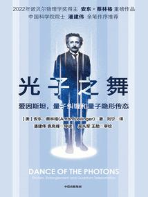 我的狐仙室友