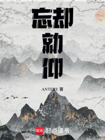 全能天才逆天王爷
