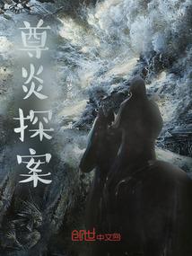 刹那蓝颜