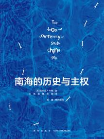摩尔庄园之穿越